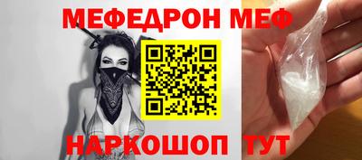 ПСИЛОЦИБИНОВЫЕ ГРИБЫ Малоярославец