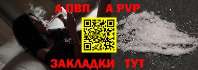 ПСИЛОЦИБИНОВЫЕ ГРИБЫ Малоярославец