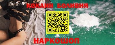 не бодяженный Мариинск