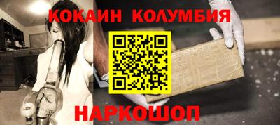 ПСИЛОЦИБИНОВЫЕ ГРИБЫ Малоярославец