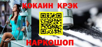 прущая мука Малгобек