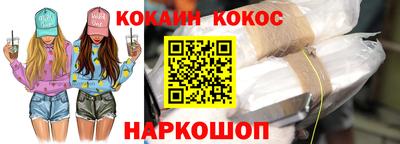 ПСИЛОЦИБИНОВЫЕ ГРИБЫ Малоярославец
