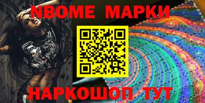 прущая мука Малгобек