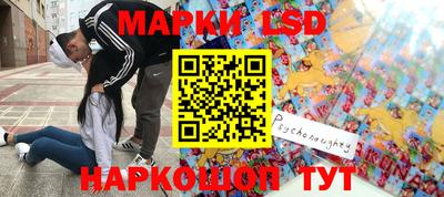 прущая мука Малгобек
