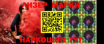 не бодяженный Мариинск