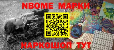 прущая мука Малгобек