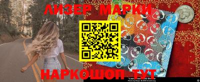 ПСИЛОЦИБИНОВЫЕ ГРИБЫ Малоярославец