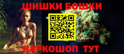 прущая мука Малгобек