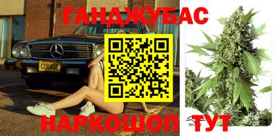 прущая мука Малгобек