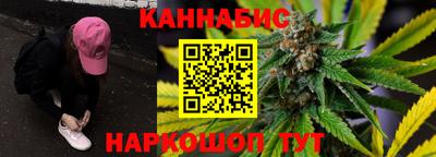 не бодяженный Мариинск