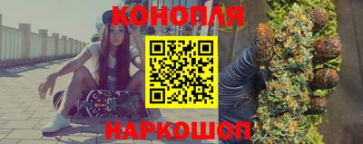 не бодяженный Мариинск