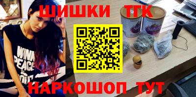 не бодяженный Мариинск