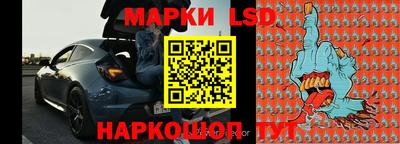 не бодяженный Мариинск