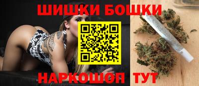 прущая мука Малгобек