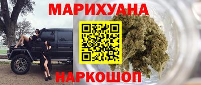 не бодяженный Мариинск