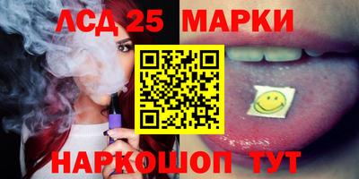 ПСИЛОЦИБИНОВЫЕ ГРИБЫ Малоярославец