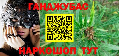 не бодяженный Мариинск