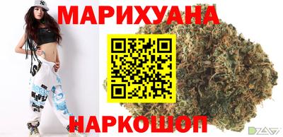 ПСИЛОЦИБИНОВЫЕ ГРИБЫ Малоярославец