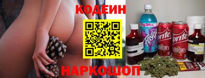 прущая мука Малгобек