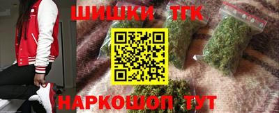 не бодяженный Мариинск