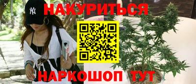 не бодяженный Мариинск