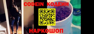 ПСИЛОЦИБИНОВЫЕ ГРИБЫ Малоярославец