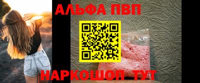 не бодяженный Мариинск