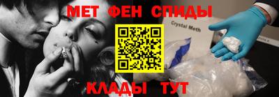 не бодяженный Мариинск