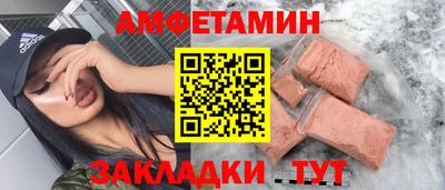 прущая мука Малгобек