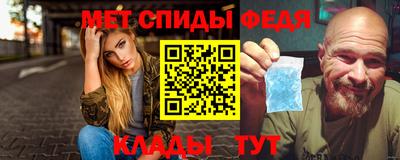 ПСИЛОЦИБИНОВЫЕ ГРИБЫ Малоярославец