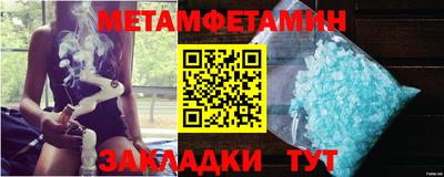 не бодяженный Мариинск