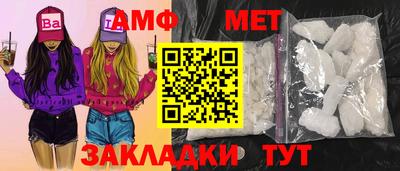 прущая мука Малгобек
