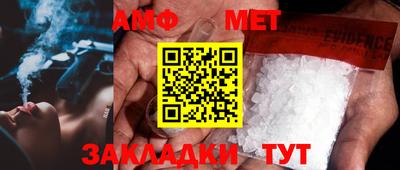 ПСИЛОЦИБИНОВЫЕ ГРИБЫ Малоярославец