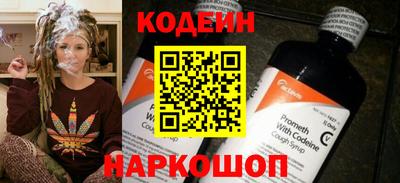 прущая мука Малгобек