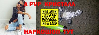 не бодяженный Мариинск