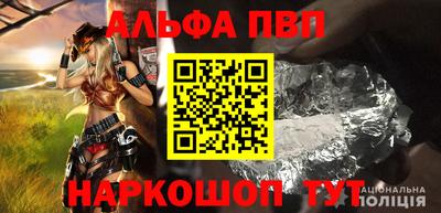 прущая мука Малгобек