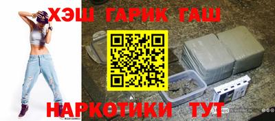 не бодяженный Мариинск