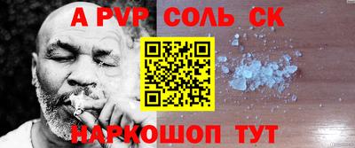 прущая мука Малгобек