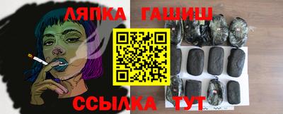 не бодяженный Мариинск