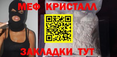 не бодяженный Мариинск