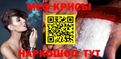 ПСИЛОЦИБИНОВЫЕ ГРИБЫ Малоярославец