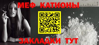 не бодяженный Мариинск