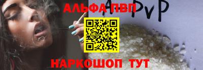 прущая мука Малгобек