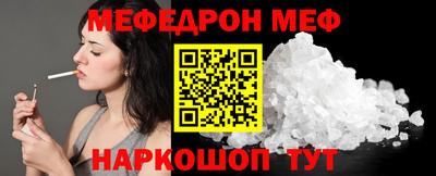 ПСИЛОЦИБИНОВЫЕ ГРИБЫ Малоярославец