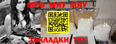 ПСИЛОЦИБИНОВЫЕ ГРИБЫ Малоярославец