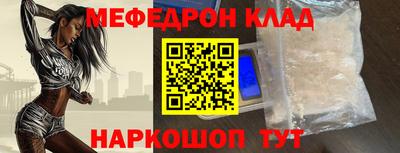 прущая мука Малгобек