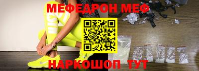 ПСИЛОЦИБИНОВЫЕ ГРИБЫ Малоярославец